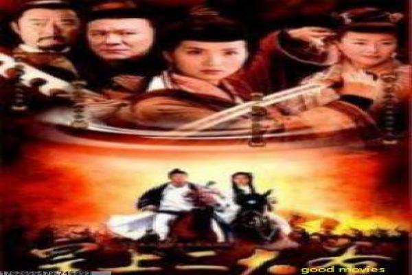 猎虎1946在线看-抗日猎虎部队冒险在线影片详细