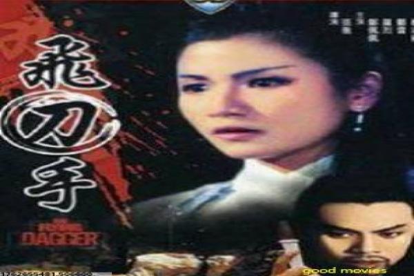 女巫的扫帚-女巫的扫帚的奇幻冒险,深度解析动画的魔法与成长