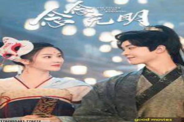 武神主宰动漫-武神主宰的武侠征战,剖析国产动画的热血与成长