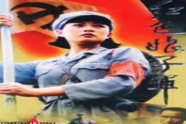 《瓦尔特保卫萨拉热窝》影片故事与历史细节解析