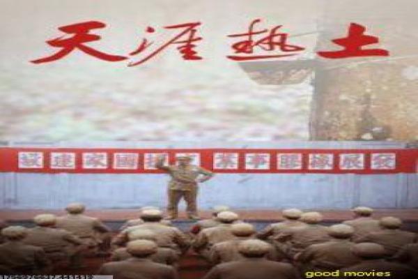 《麦克斯奥特曼》剧情深度还原,奥特曼的科幻战斗与特摄幕后趣闻