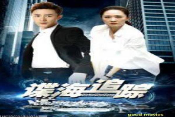 《侏罗纪公园》系列电影幕后揭秘,恐龙复活的奇幻与警示