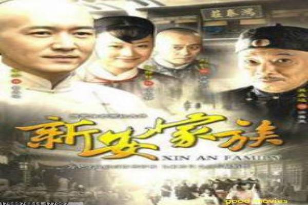 流浪地球故事情节详解,刘启成长的父子传承主题