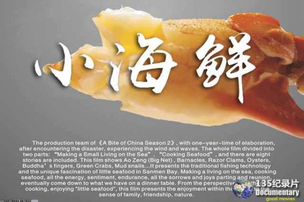 《我的父亲母亲》剧情复盘|张艺谋作品与爱情故事揭秘