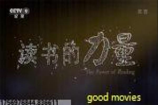 Silver Linings影片讲解详实,拍摄过程技术