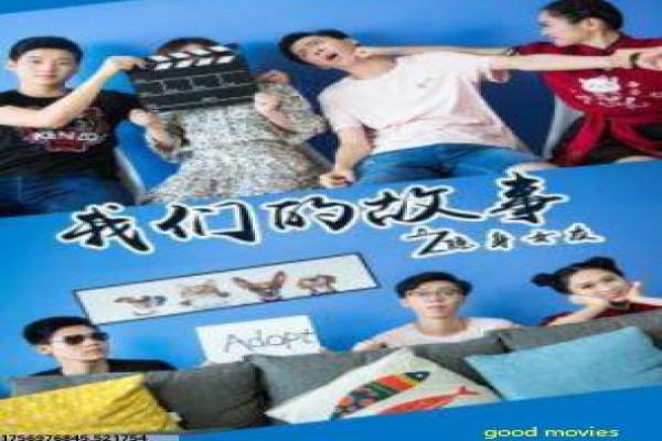 大唐荣耀2宫廷权谋设定与剧情讲解