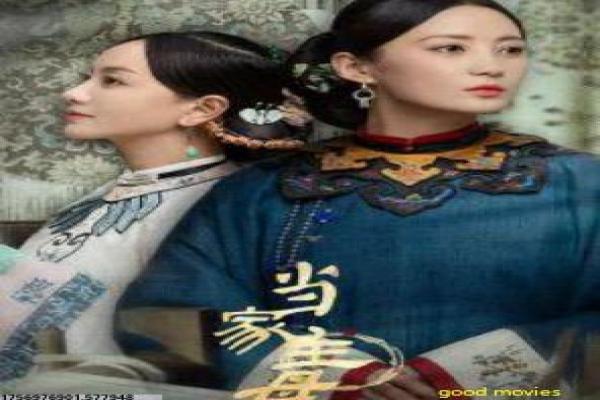 魔法禁书目录第二季奇幻设定,角色命运与剧情解析