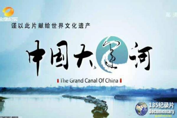 《屠夫小姐》惊悚设定与女性角色塑造讲解
