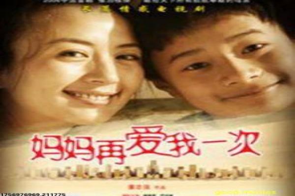 《致命弯道》系列影片解析|恐怖经典与幕后拍摄揭秘