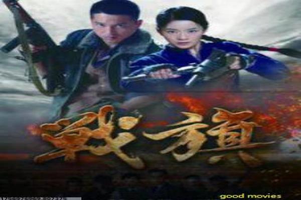 《天龙八部》黄日华版剧情复盘|金庸经典与江湖爱恨