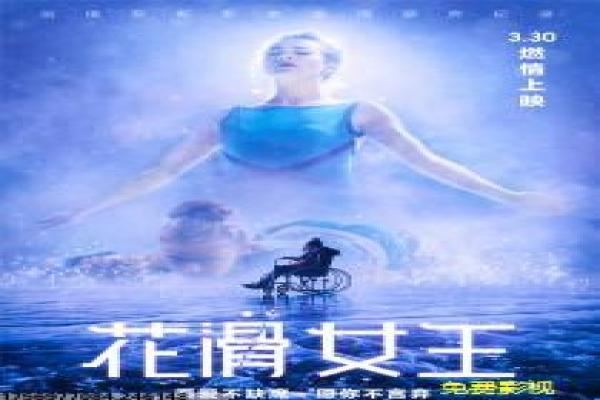 《烽火佳人》分集剧情讲解,民国佳人的爱情传奇与历史拍摄幕后揭秘