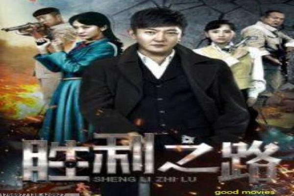 《推手》第40集剧情全解析|人物关系发展与细节剖析