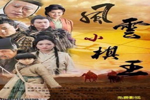 《延禧攻略》全集免费在线解析,攻略禧延的宫廷逆袭与清宫智慧故事