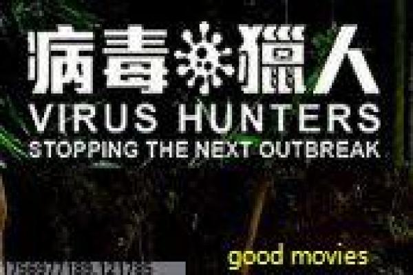 《原始武器》深度解析,无删减版的动作戏还原