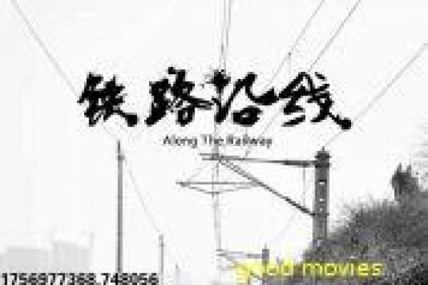 《快乐的小鸡》完整版剧情分析,小鸡冒险的儿童乐趣与动画拍摄故事