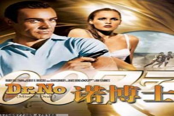 《姜子牙》免费完整剧情讲解,封神世界的英雄觉醒与动画特效揭秘