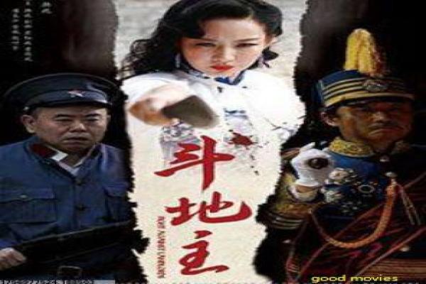 《前哨》2020战争电影剧情解析与观后感
