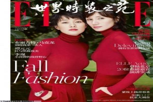 《九大奥特曼登场》全景解读|经典英雄传承与幕后特摄揭秘