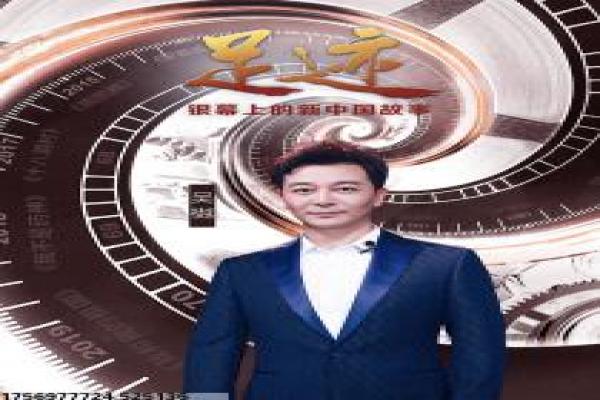 《神话》成龙电影剧情讲解|穿越爱情故事与幕后揭秘