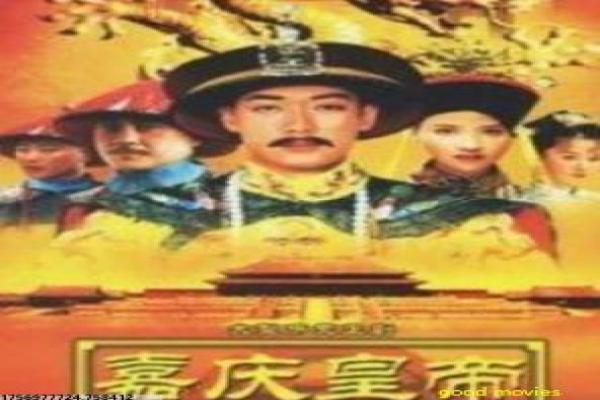 《奈何boss要娶我》深度解析分析,霸道总裁的甜宠爱情与浪漫拍摄故事