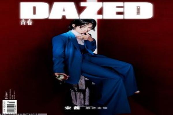 《战魂》拍摄幕后简介,魂战英雄的战争热血与战役历史故事