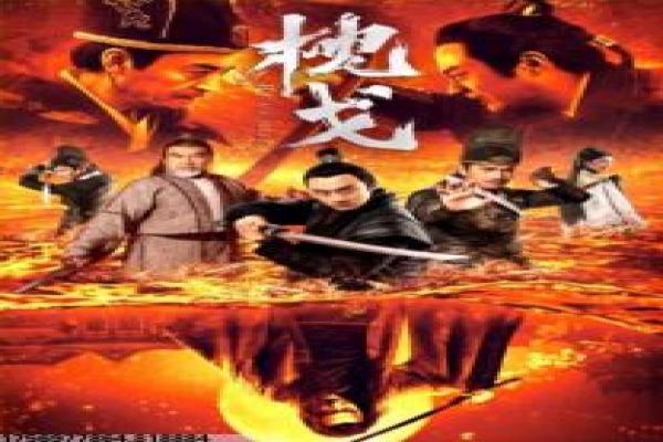 《从你的全世界路过》电影插曲解读,音乐与情感共鸣