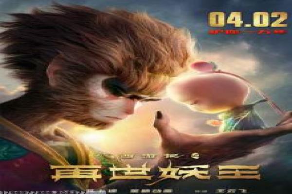 千方百计爱上你情感设定与剧情讲解