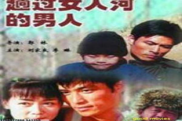 《电影绝地逃亡》好莱坞与香港电影风格的融合解析