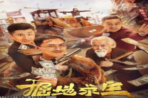 《旺角卡门》情节还原,刘德华张曼玉的黑帮爱情