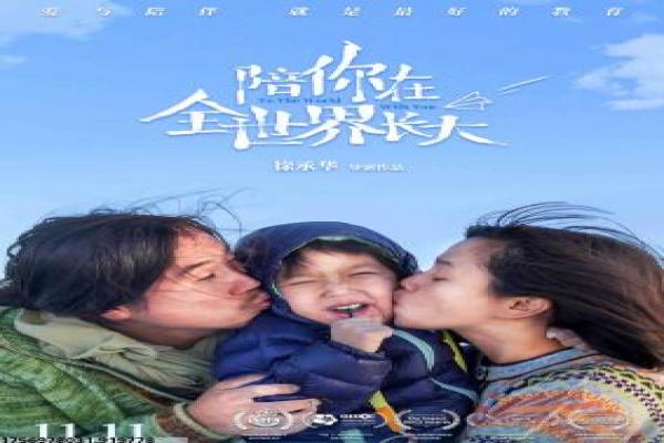 甜蜜的谎言伦理设定与角色命运讲解