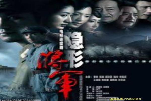《鹿鼎记》陈小春版剧情讲解|韦小宝故事与