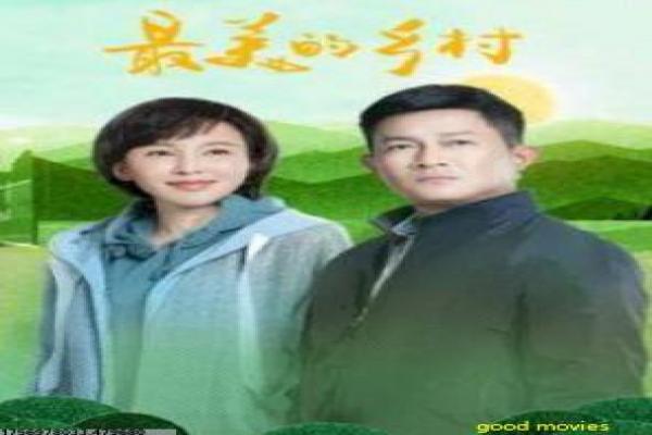 《机械战警2014》电影剧情剖析|科幻动作与幕后特效