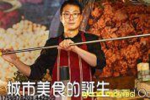 Real影视详解深度,故事主题情感分享