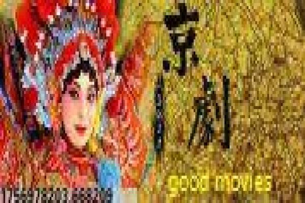 《灌篮高手》2022电影青春友情与热血精