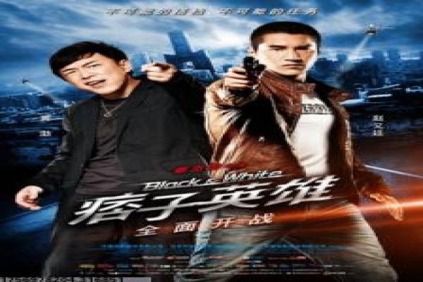 《电影霸王别姬》人物关系与情感悲剧的深度解析