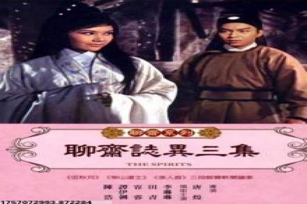 《长安十二时辰》剧情分集解析|悬疑推理与