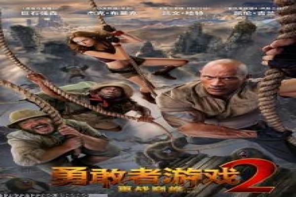 《金箍棒传奇》亲子向大电影的笑点与价值