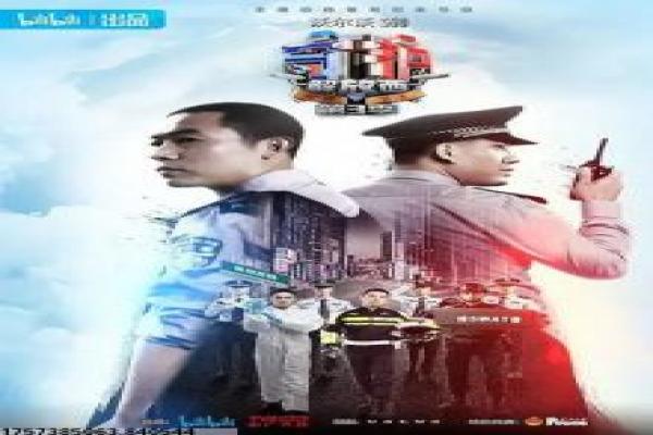《射雕英雄传83版》剧情解析,射雕武侠的