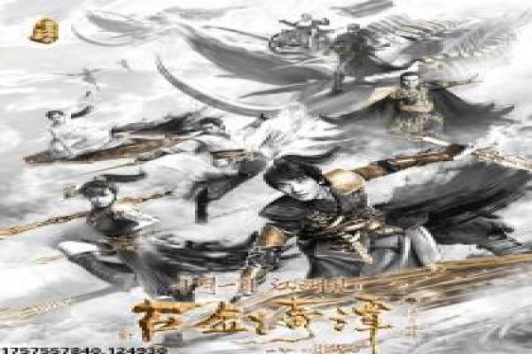 《一件提案》提案一件影片简介与政治博弈深