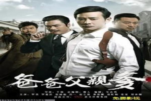 《邪恶之屋》之屋邪恶影片拍摄故事及恐怖鬼