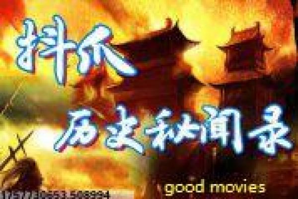 观影顺序指南|看《复联》前需补哪些关键篇