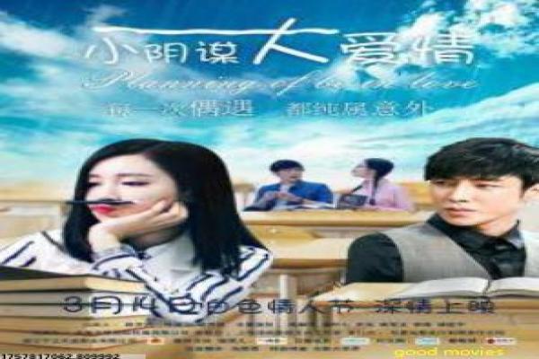 《囚禁》影视解析,囚禁逃脱生存的紧张过程