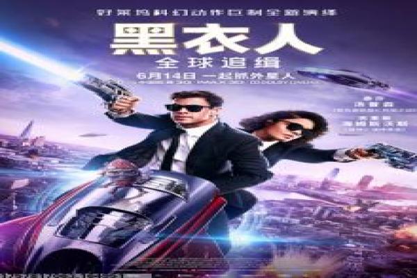 《寻第一季》第一季寻影片简介与情感寻觅深