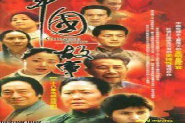 《神兵小将》拍摄故事揭秘-小将神兵的动画幕后,特效打造武器战斗与正义守护的创意