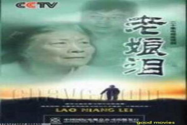 《八哥图片》八哥的搞笑冒险,详细还原动画