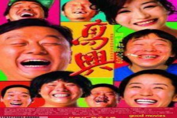 疑犯追踪第4季-疑犯追踪第四季AI,第四