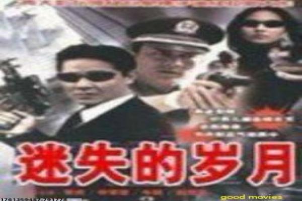 冰雪奇缘2-艾莎安娜冰雪冒险续集影片简介,魔法探秘的奇幻故事情节深度还原与迪士尼动画拍摄解析 冰雪奇缘2-艾莎安娜冰雪冒险续集影片简介,魔法探秘的奇幻故事情节深度还原与迪士尼动画拍摄解析