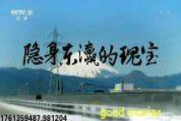 创造营2021播出时间表-2021偶像养