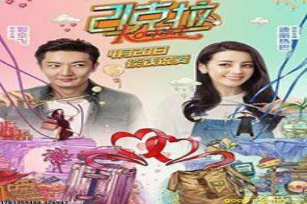 《动物王国》兽性与温情的极限碰撞,动物王