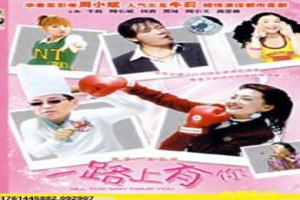 《莫比乌斯未删减版》禁忌家庭的心理迷雾,解析人性扭曲与伦理边界的韩国作品 《莫比乌斯未删减版》禁忌家庭的心理迷雾,解析人性扭曲与伦理边界的韩国作品